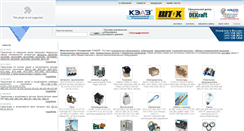 Desktop Screenshot of mo-sokol.ru